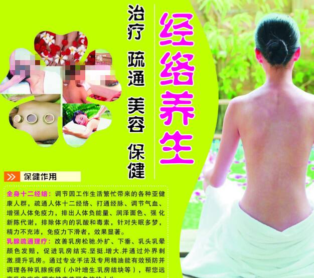 哪里可以办日本迹见学园女子大学文凭毕业证
