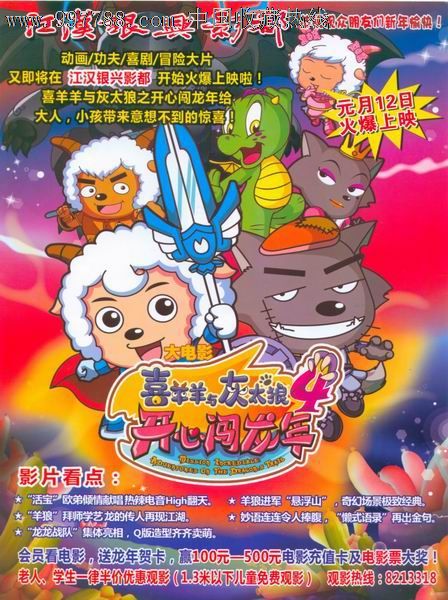 免试入学国外研究生有学历证书吗